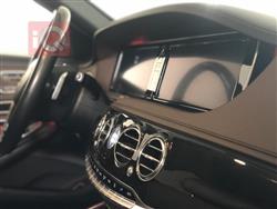 مێرسێدس بێنز S-Class